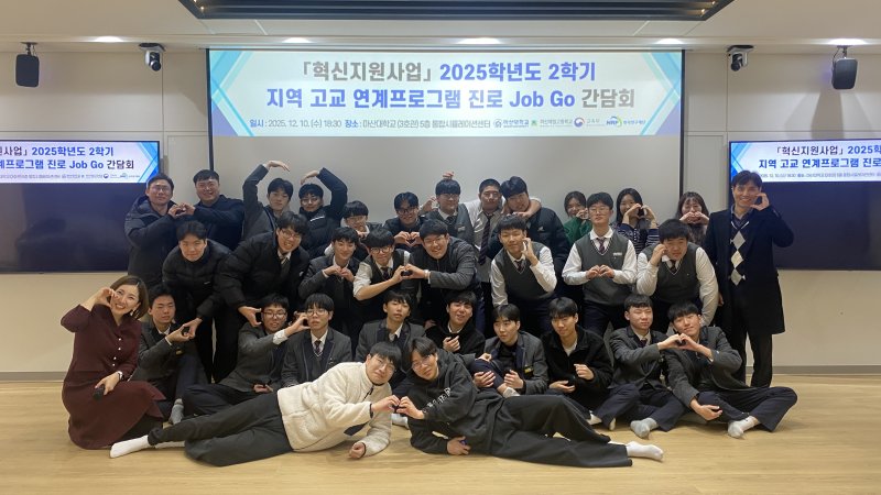 (출처=뉴시스/NEWSIS)