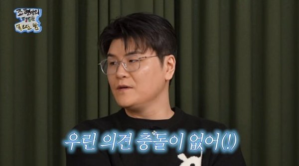 2F 신용재x김원주 "싸운 적 단 한 번도 없어…의견 충돌도 없어"