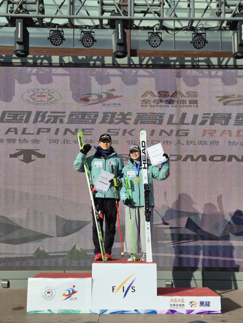 신정우(왼쪽)와 김소희. (대한스키·스노보드협회 제공)