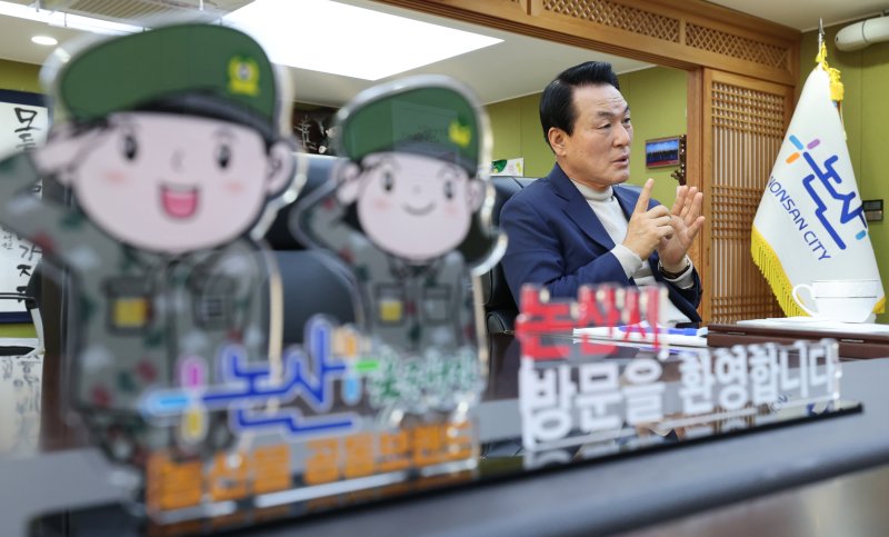 백성현 논산시장이 뉴스1과 인터뷰를 하고 있다. ⓒ News1 김기태 기자