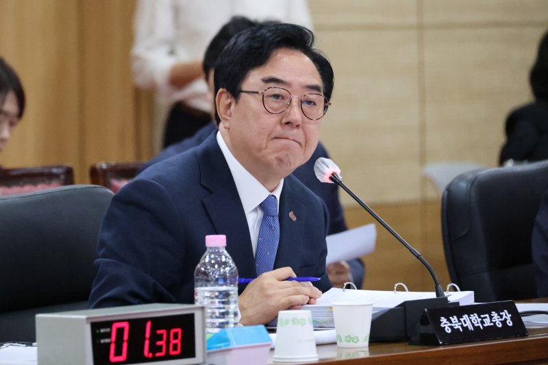 고창섭 충북대 총장(자료사진)/뉴스1