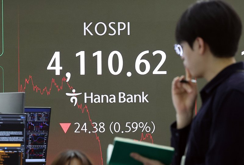 서울 중구 하나은행 딜링룸. /뉴스1 ⓒ News1