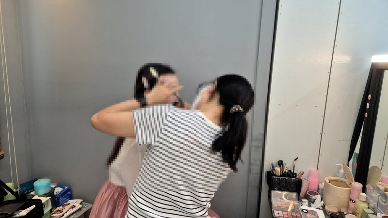 업소 내 메이크업 시술 사진.(서울시 제공)