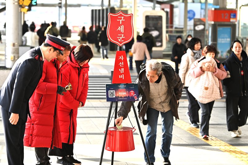 (출처=뉴시스/NEWSIS)