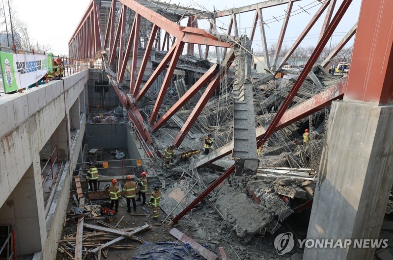 광주대표도서관 공사 현장 붕괴 (출처=연합뉴스)