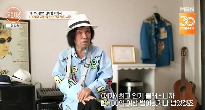 (출처=뉴시스/NEWSIS)