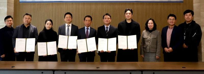 [대전=뉴시스] 건양사이버대 다자간 협약식 기념촬영. (사진건양사이버대 제공) 2025.12.12. photo@newsis.com *재판매 및 DB 금지