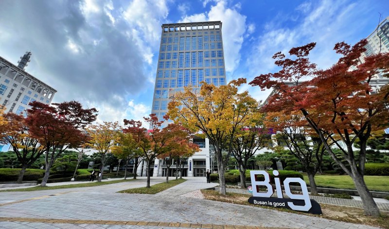 [부산=뉴시스] 부산시청 전경 (사진=뉴시스 DB) photo@newsis.com