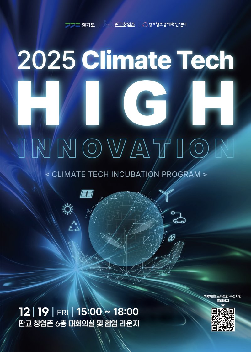 (출처=뉴시스/NEWSIS)