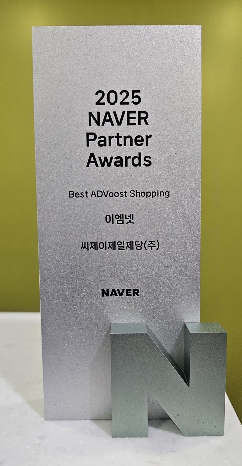 (출처=뉴시스/NEWSIS)