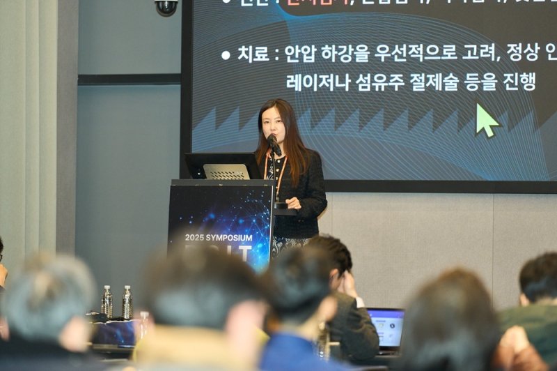 (대웅제약 제공)