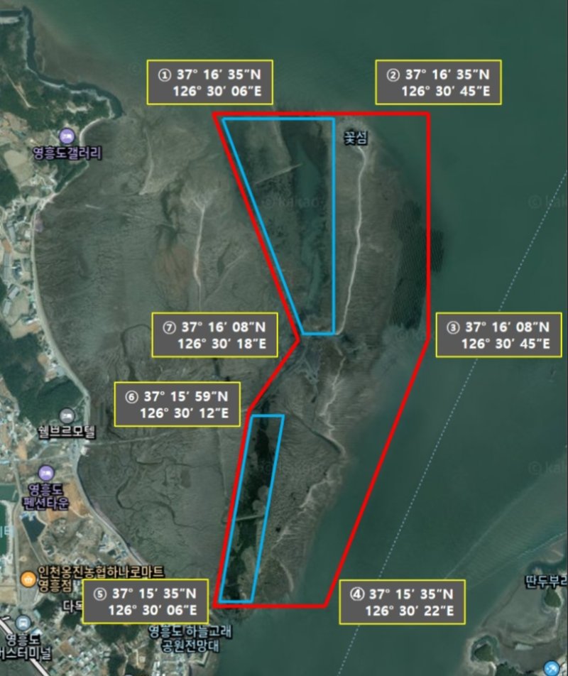 인천해양경찰서 제공