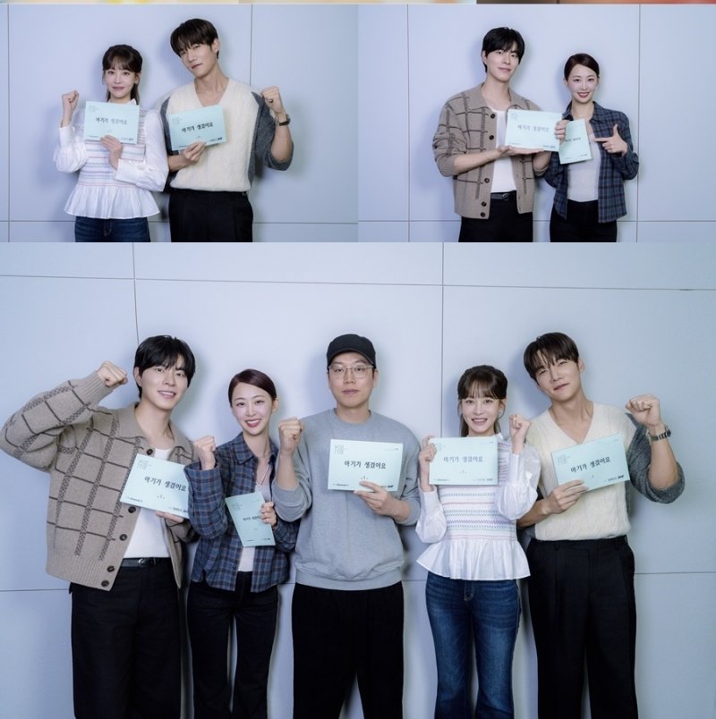 채널A '아기가 생겼어요'