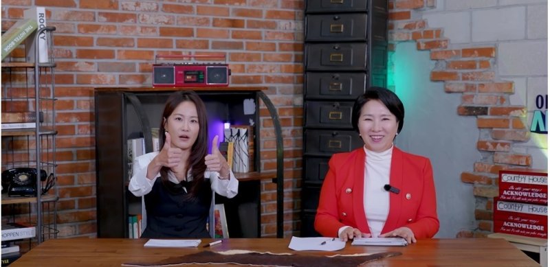 SBS Plus '이호선의 사이다'