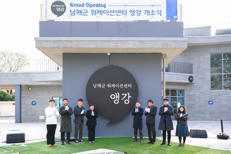 (출처=뉴시스/NEWSIS)