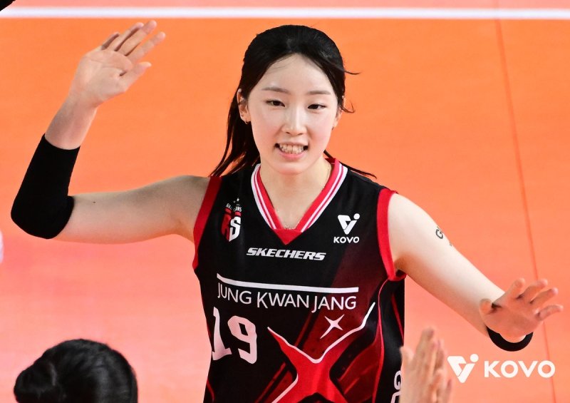 정관장의 세터 최서현.KOVO