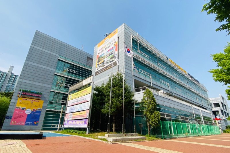 [서울=뉴시스] 삼육대 시립창동인터넷중독예방상담센터 전경. (사진=삼육대 제공) 2025.12.11. photo@newsis.com *재판매 및 DB 금지