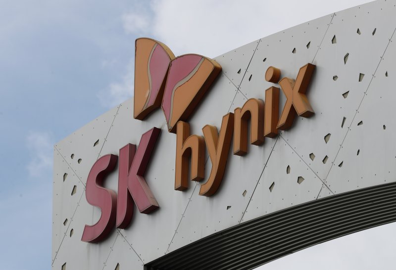 경기 이천시 SK하이닉스 본사. /뉴스1 ⓒ News1