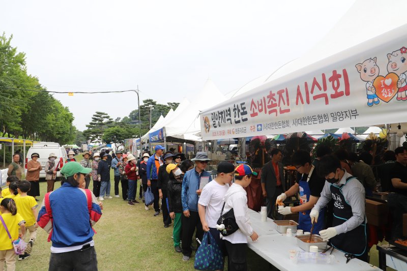 경남도가 도내 18개 시군을 대상으로 진행한 축산시책 평가에서 밀양시가 최우수 기관에 선정됐다. 사진은 밀양한우페스티벌 모습.(경남도 제공. 재판매 및 DB금지)