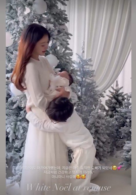 [서울=뉴시스] 배우 이시영이 크리스마스를 앞두고 자녀와 근황을 공개했다. (사진=이시영 인스타그램 캡처) 2025.12.12. photo@newsis.com *재판매 및 DB 금지