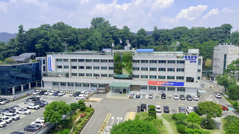 [횡성=뉴시스] 횡성군청 청사전경. (사진=뉴시스 DB). photo@newsis.com *재판매 및 DB 금지