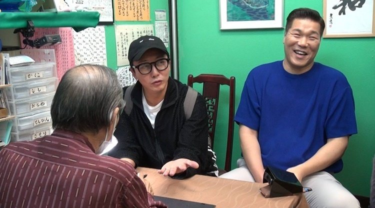 SBS '미운 우리 새끼'