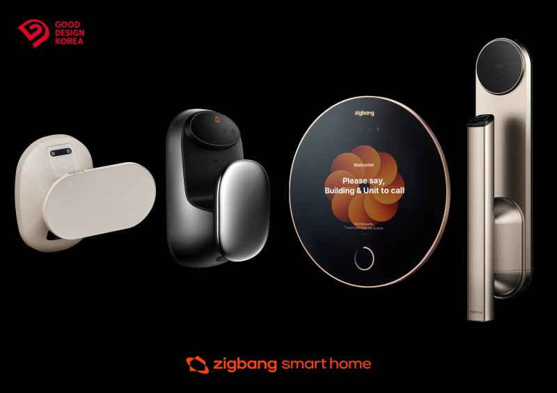 [서울=뉴시스] 프롭테크 기업 직방은 최근 굿디자인어워드에서 출품한 AI도어록과 로비폰 전 제품이 수상작으로 선정됐다고 12일 밝혔다. (사진=직방 제공) 2025.12.12. photo@newsis.com *재판매 및 DB 금지