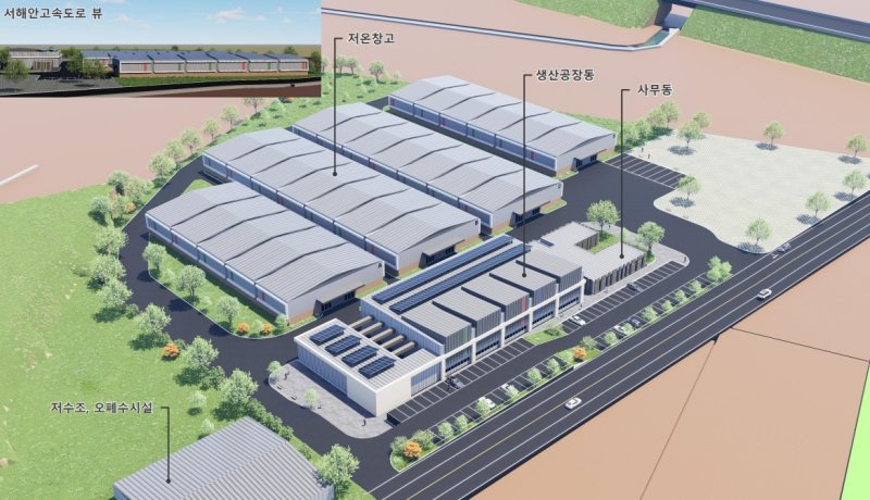 전북 고창 김치원료 공급단지 조감도. 고창군 제공