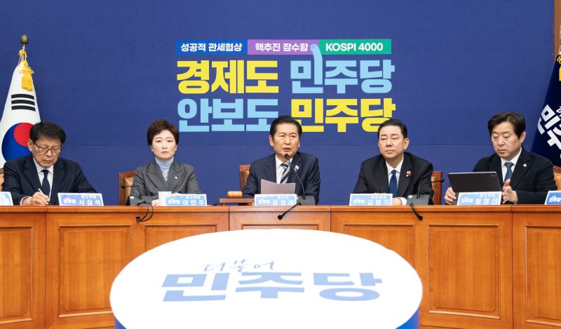 정청래 더불어민주당 대표가 12일 서울 여의도 국회에서 열린 최고위원회의에서 모두발언하고 있다. 2025.12.12/뉴스1 ⓒ News1 이승배 기자