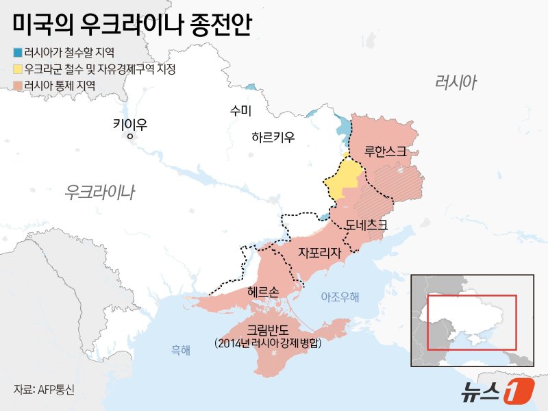 ⓒ News1 김지영 디자이너