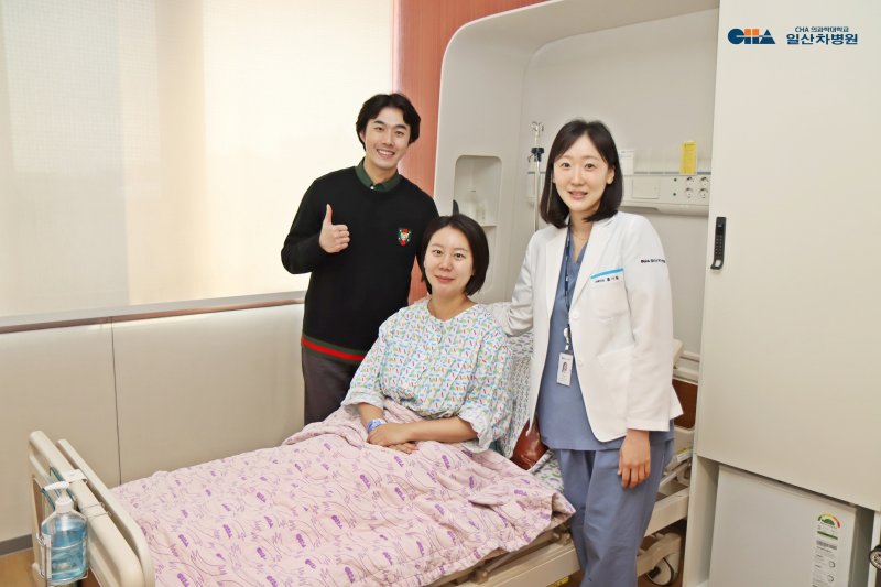 (일산차병원 제공)