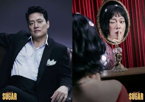 김형묵, 뮤지컬 '슈가'로 증명할 '유니크 매력'