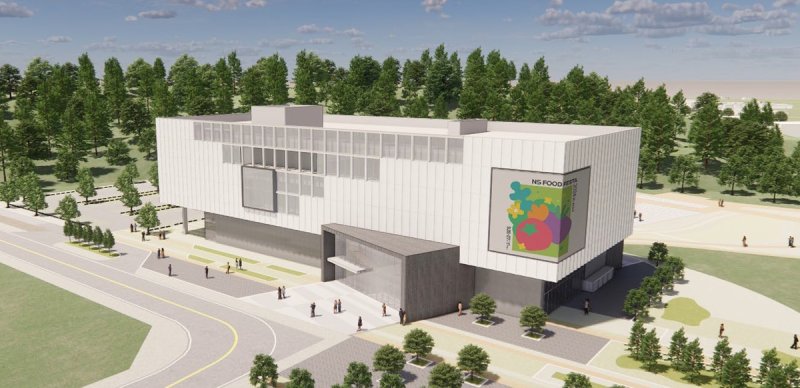 전북 익산 식품문화복합혁신센터 조감도.