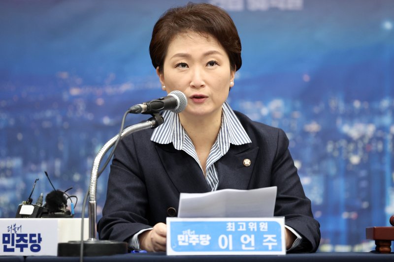 이언주 더불어민주당 최고위원 2025.12.10/뉴스1 ⓒ News1 이승현 기자