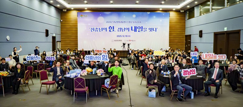 (출처=뉴시스/NEWSIS)