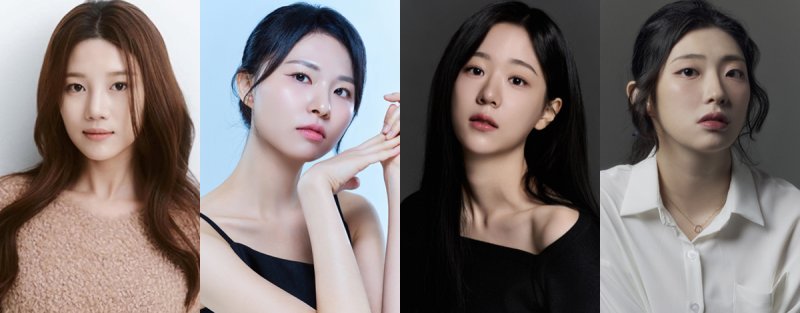 왼쪽부터 김예희, 김도아, 하유선, 도연아