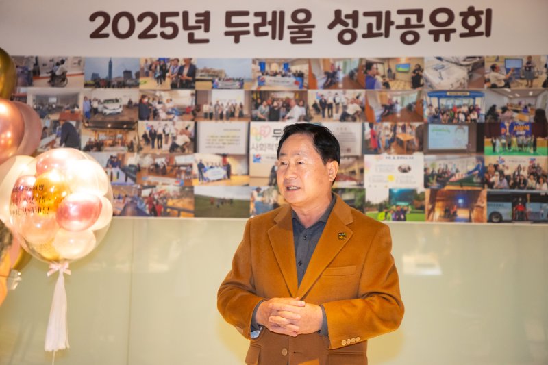 경기도 남양주시 제공