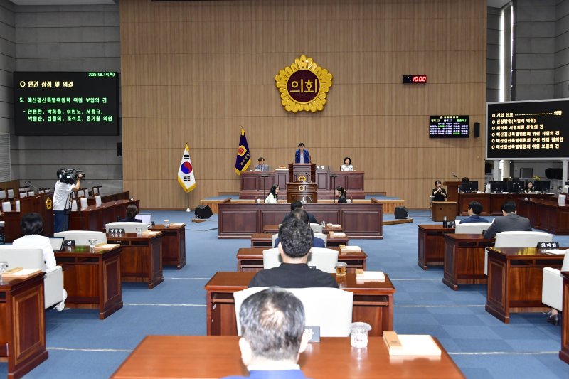 *재판매 및 DB 금지