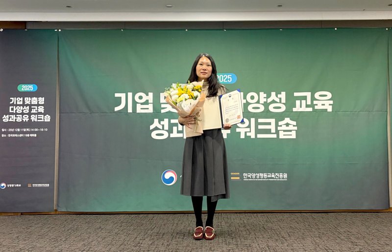 이재경 핀다 인사총괄. (핀다 제공)