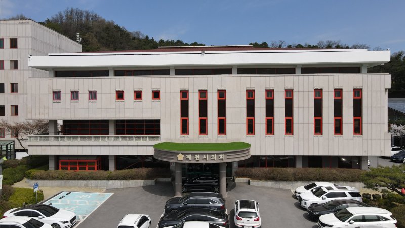제천시의회 전경.(제천시의회 제공. 재판매 및 DB금지) /뉴스1