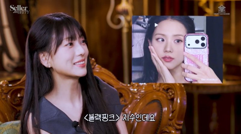 [서울=뉴시스] 인플루언서 김지윤이 미모와 입담을 뽐낸다. (사진=셀러브리티) 2025.12.12. photo@newsis.com *재판매 및 DB 금지