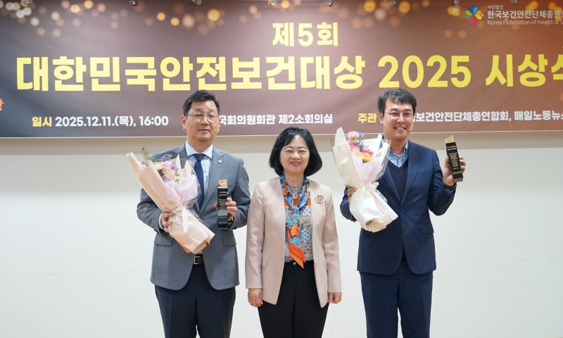 (출처=뉴시스/NEWSIS)