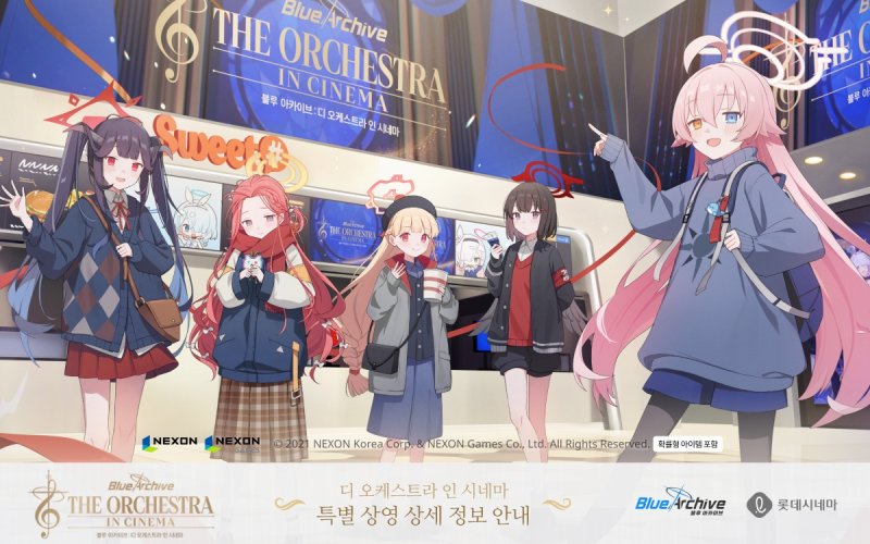 (출처=뉴시스/NEWSIS)