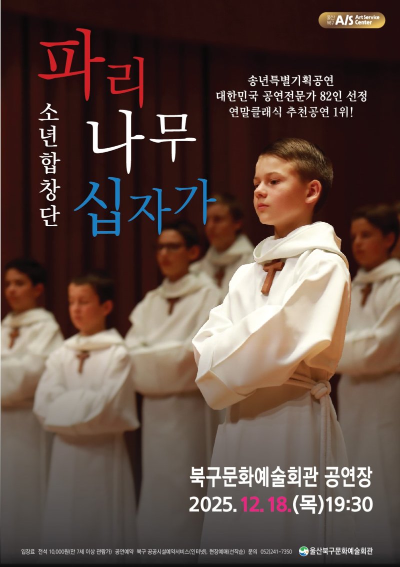 (출처=뉴시스/NEWSIS)