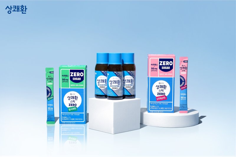 (사진제공 = 삼양)