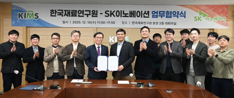 (출처=뉴시스/NEWSIS)