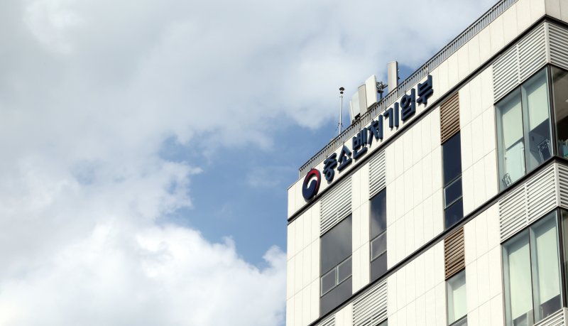 [세종=뉴시스] 강종민 기자 = 세종시 어진동 중소벤처기업부. 2024.08.01. ppkjm@newsis.com