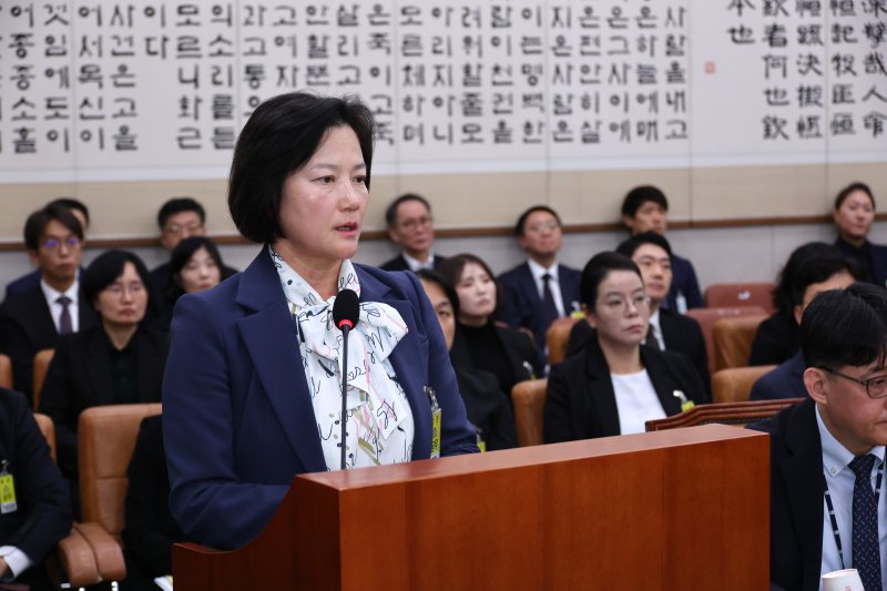 [서울=뉴시스] 김금보 기자 = 정유미 법무연수원 연구위원 (전 창원지검장)이 지난 10월 21일 서울 여의도 국회에서 열린 법제사법위원회 국정감사에서 질의에 답하고 있다. 2025.10.21. kgb@newsis.com