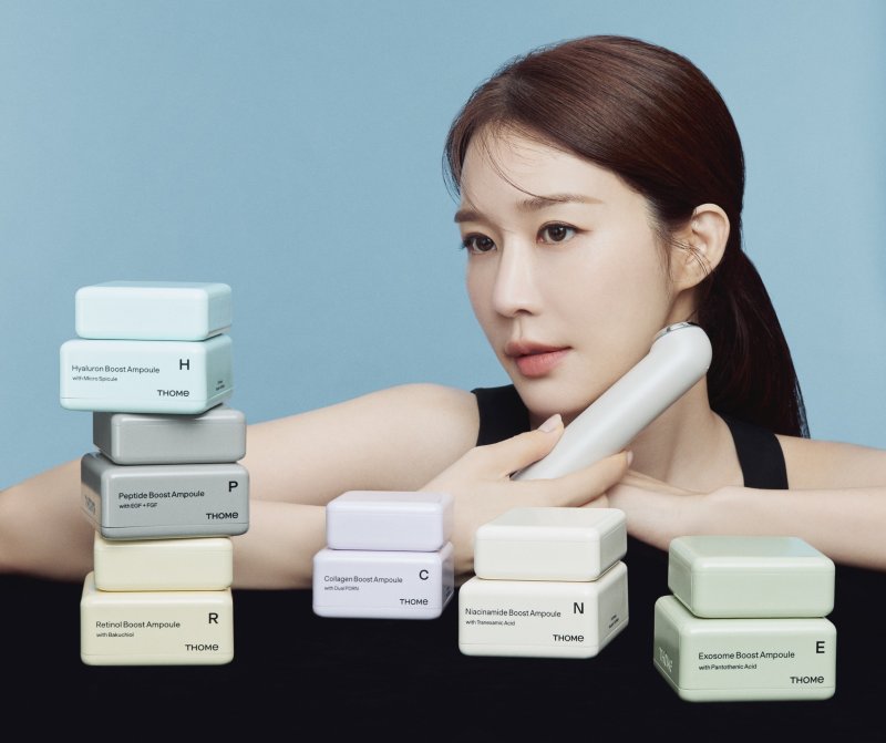 앰플 이미지 (앳홈 제공)