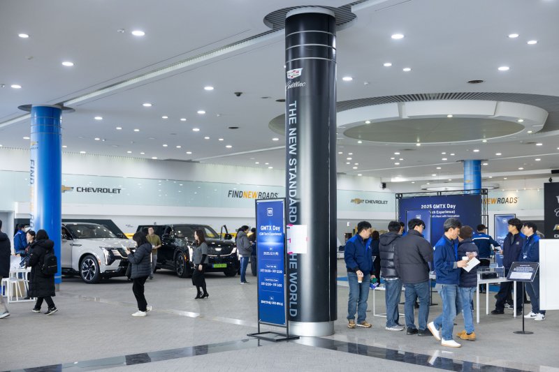 11일 인천 부평 GM 한국사업장 홍보관에서 열린 '2025 GM 테크 익스피리언스 데이'의 모습(GM 한국사업장 제공). 2025.12.11.